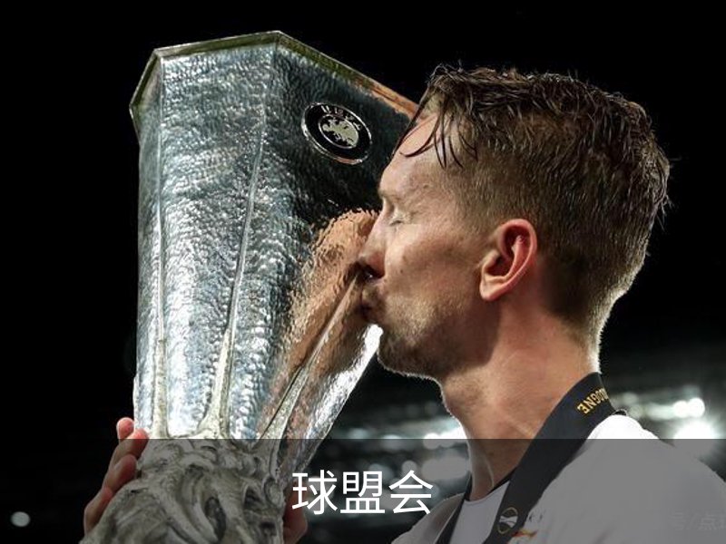 球盟会简介
